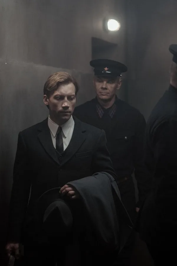 Постер фильма «Два прокурора»